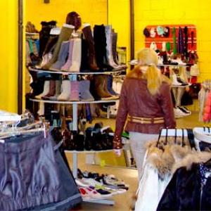 Магазины одежды и обуви Белокурихи