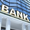 Банки в Белокурихе